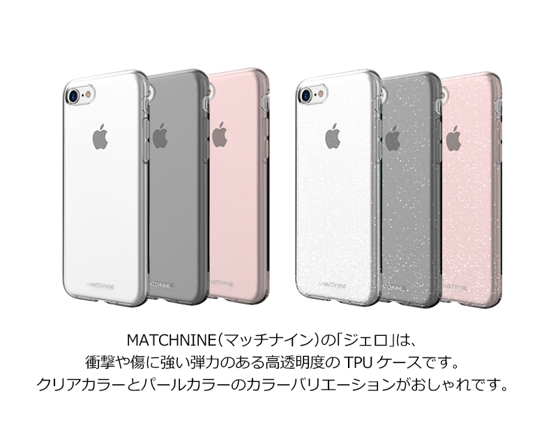 【maru@即決のみお値下げ可⭕️ 】iPhone SE （第二世代） iPhone SE（第2世代）4.7インチ /8/7/6s 気泡0 立体成型ガラス
