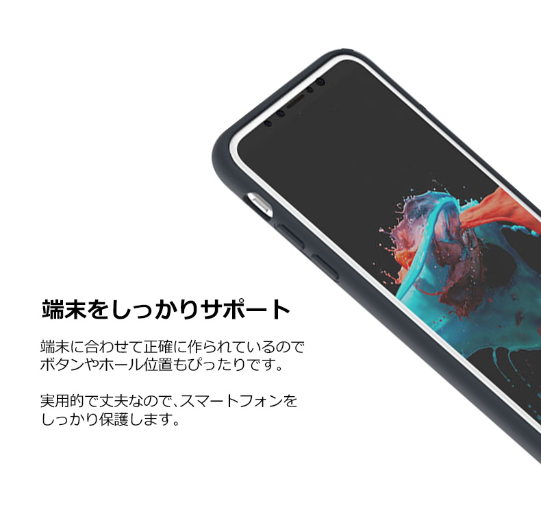 ポリーカーボネート+TPU