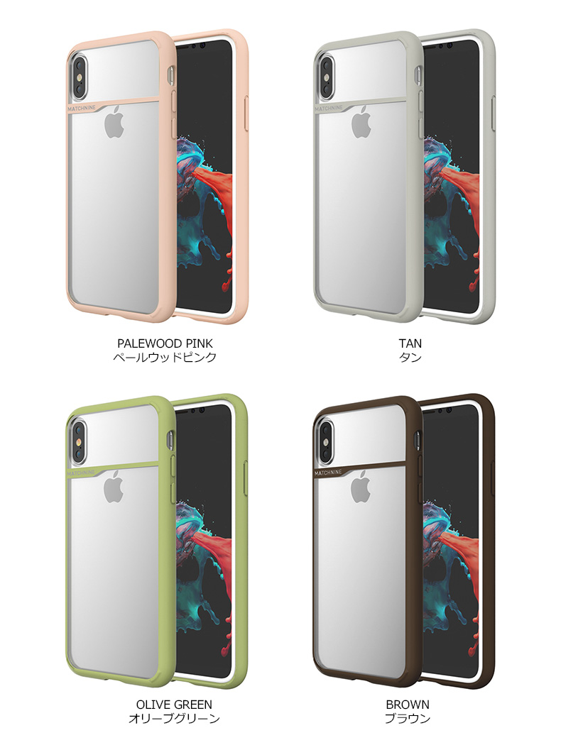 ポリーカーボネート+TPU