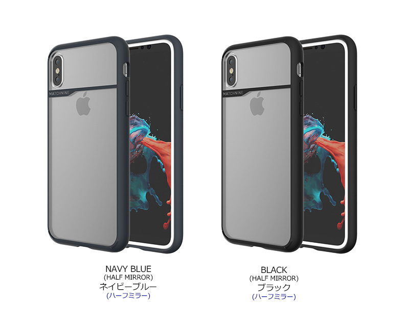ポリーカーボネート+TPU