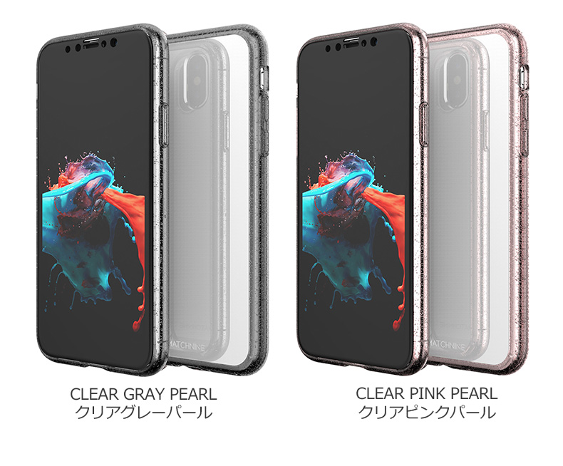 Matchnine(マッチナイン) iPhone XS / X ケース MATCHNINE BOIDO MIRROR(マッチナイン ボイド ミラー) アイフォン カバー背面カバー型 , ジャケット バー , 鏡面 l iPhoneアクセサリ、ガジェット専門店 MyCaseShop(マイケースショップ) Matchnine(マッチナイン) iPhone XS / X ケース MATCHNINE BOIDO MIRROR(マッチナイン ボイド ミラー) アイフォン カバー背面カバー型 , ジャケット バー , 鏡面 l iPhoneアクセサリ、ガジェット専門店 MyCaseShop(マイケースショップ)