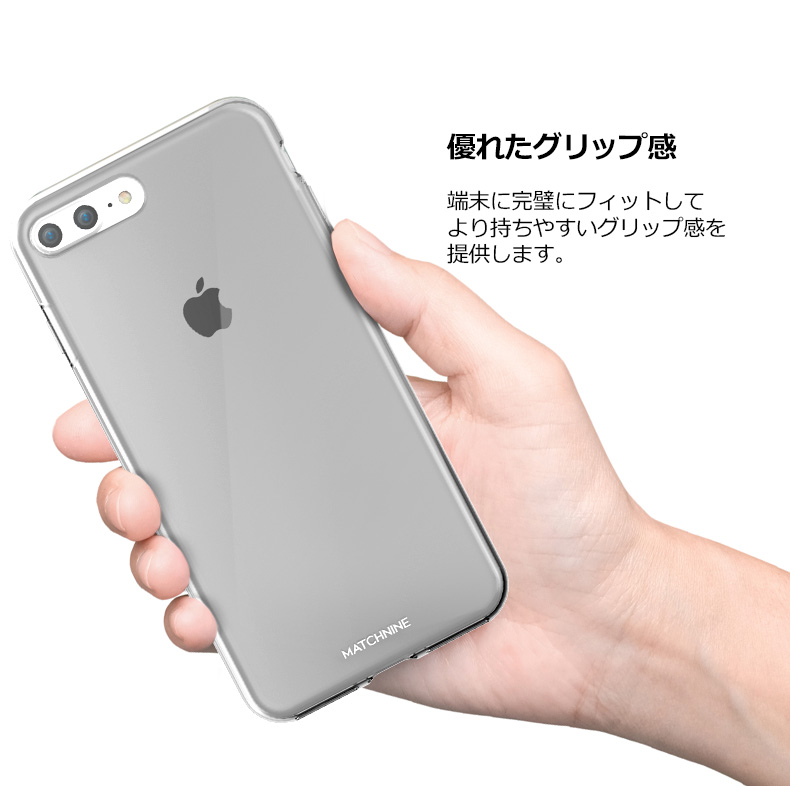 iPhoneのボタンにもカバーが付いた完璧な保護力