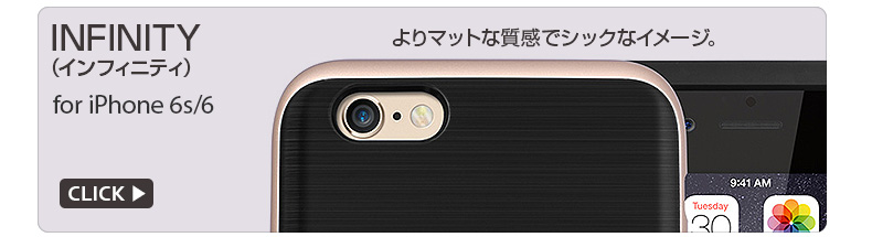 商品詳細-iPhone6/6Sケース