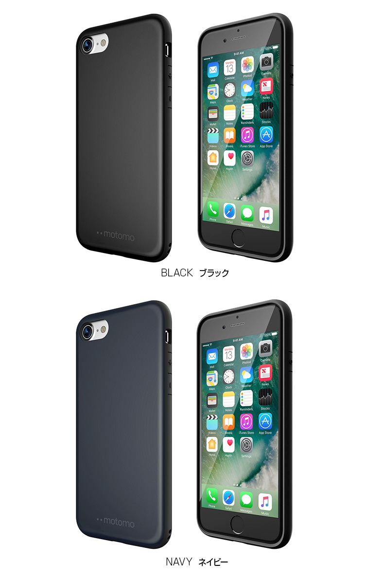 商品詳細-iPhone7ケース