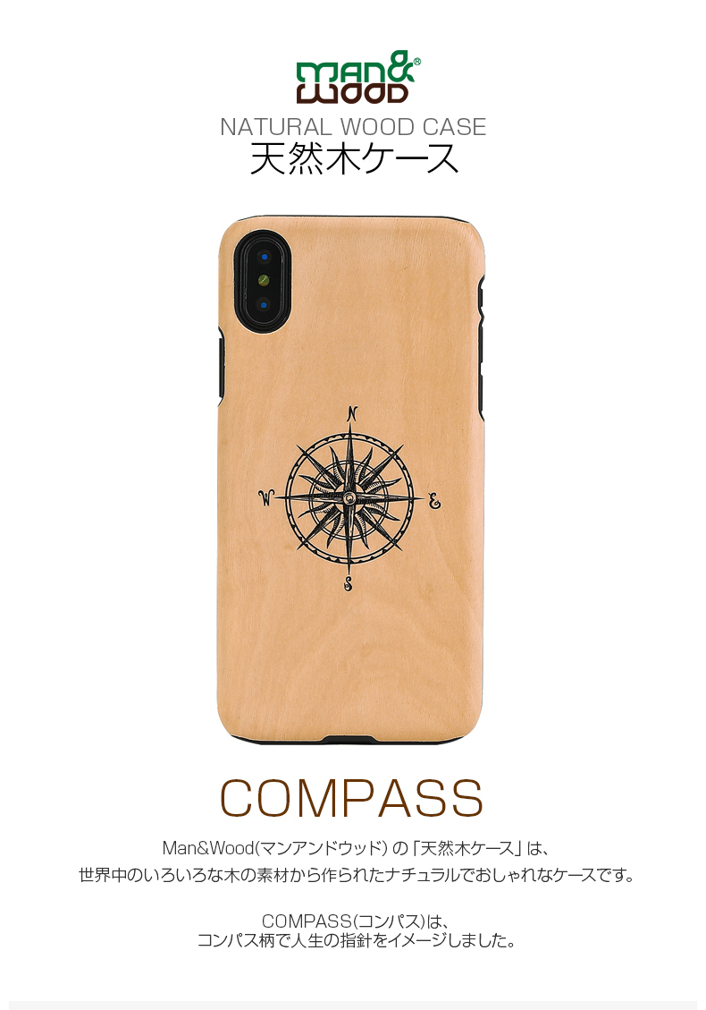 iPhoneX ケース