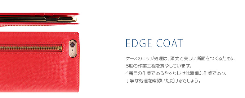 iPhone 6s Plus / 6 Plus ケース】SLG Design Saffiano Zipper Case 