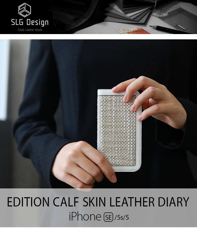 iPhone SE（第１世代）/ 5 / 5s ケース】SLG Design Edition Calf Skin 