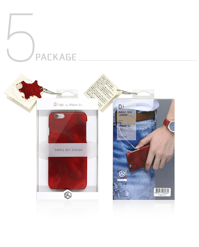 商品詳細-iPhone6/6sケース