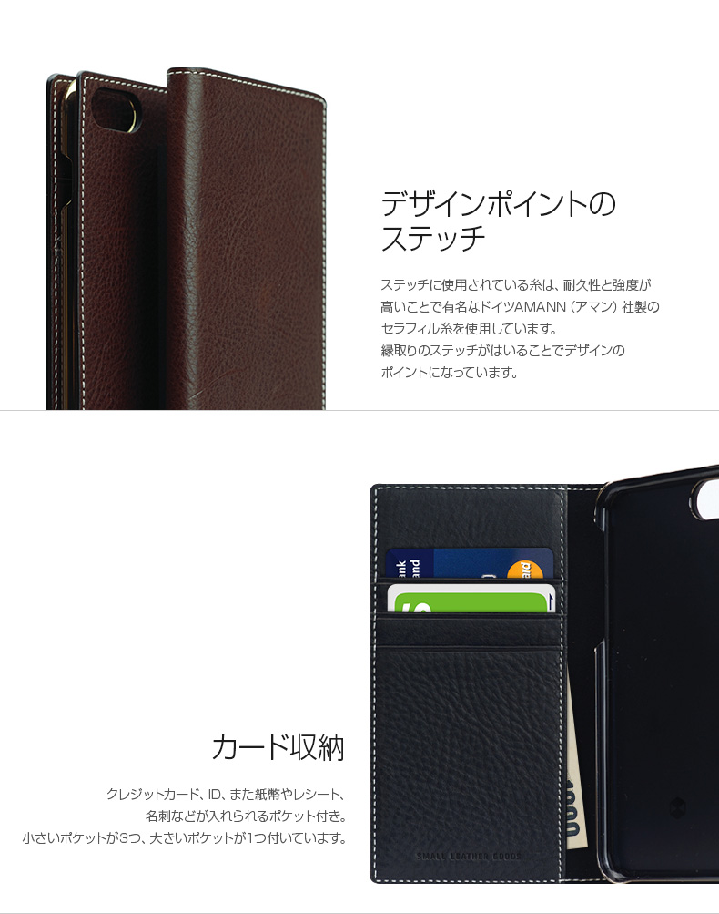 開店記念セール 手帳型ケース R スマホケース スマートフォンケース ブラック Case Leather Box Minerva Max Xs Iphone Design エスエルジーデザイン 手帳型スマホケース Slg スマートフォン 携帯電話アクセサリー Theweeklyjuicery Com