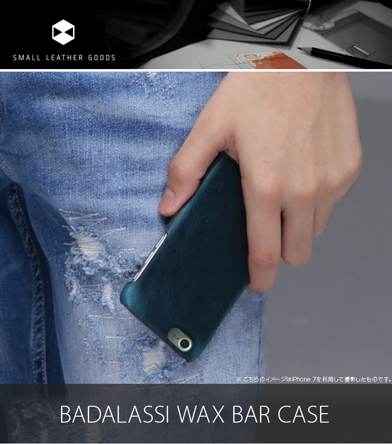 iPhone XS / X ケース SLG Design Badalassi Wax Bar case 本革 