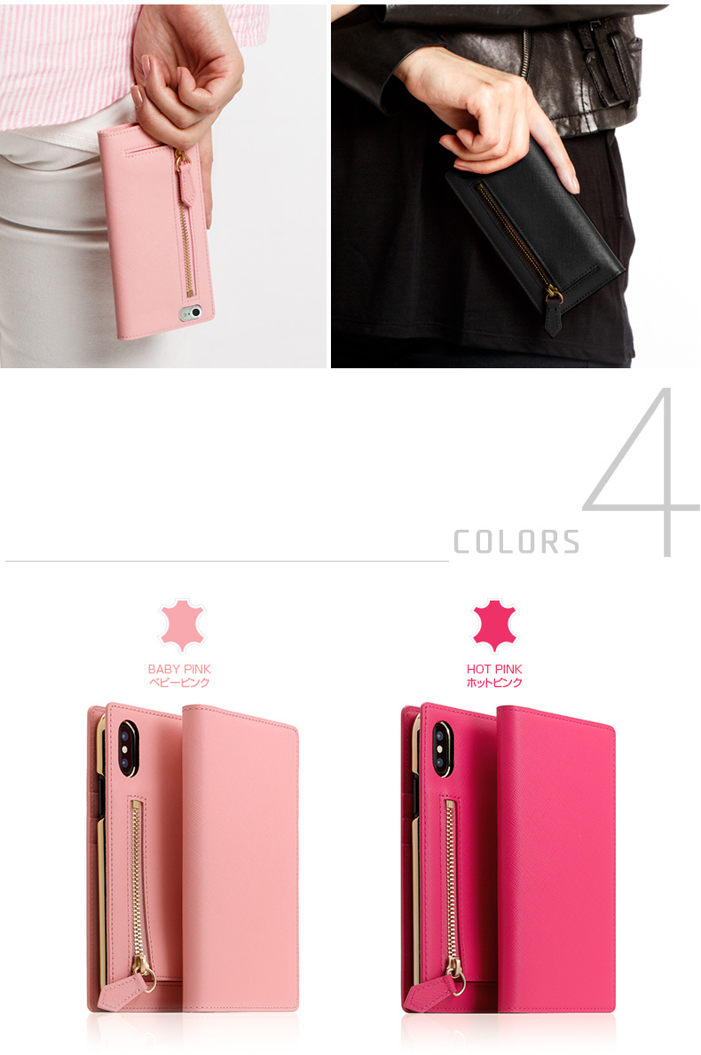 iPhone XS / X ケース 手帳型 本革 SLG Design Saffiano Zipper Case 