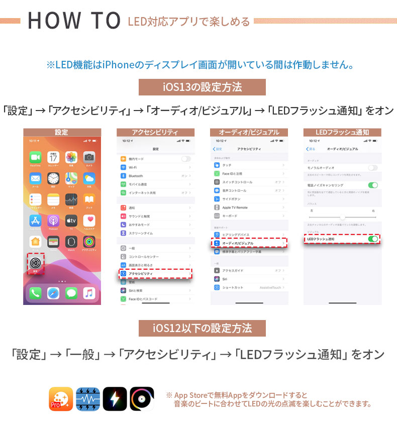 商品詳細-iPhone7ケース