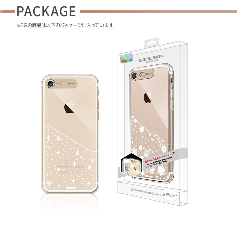 商品詳細-iPhone7ケース