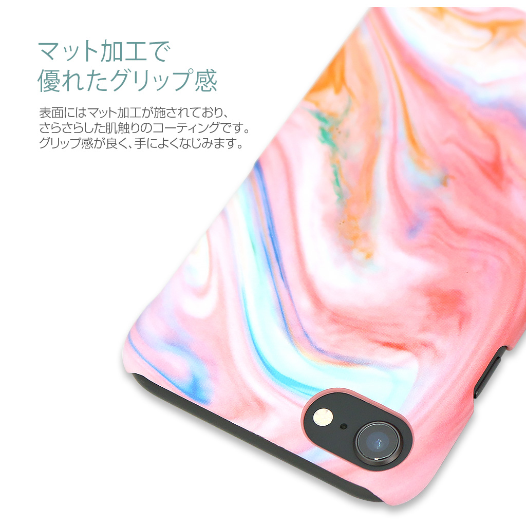 スリムで超軽量