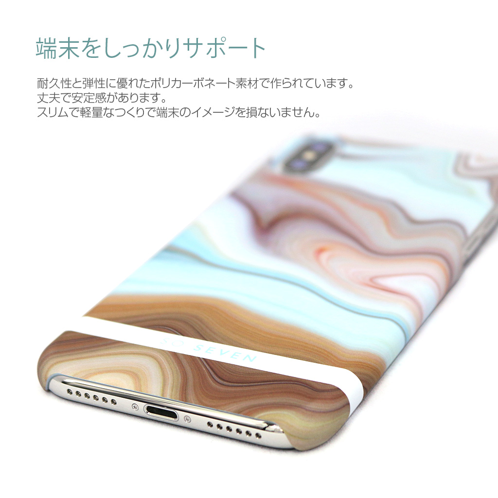 SO SEVEN CARRARE MARBLE