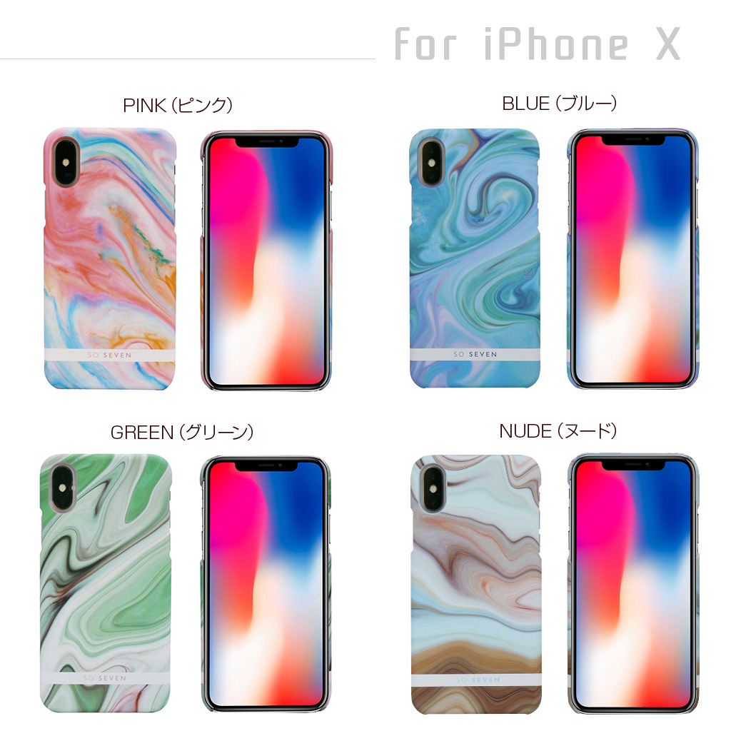 SO SEVEN iPhone SE (第3世代) ケース カバー SO SEVEN CARRARE