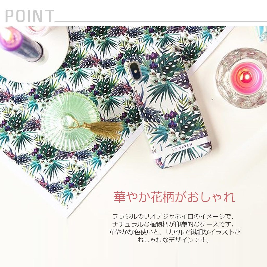 マット加工で優れたグリップ感