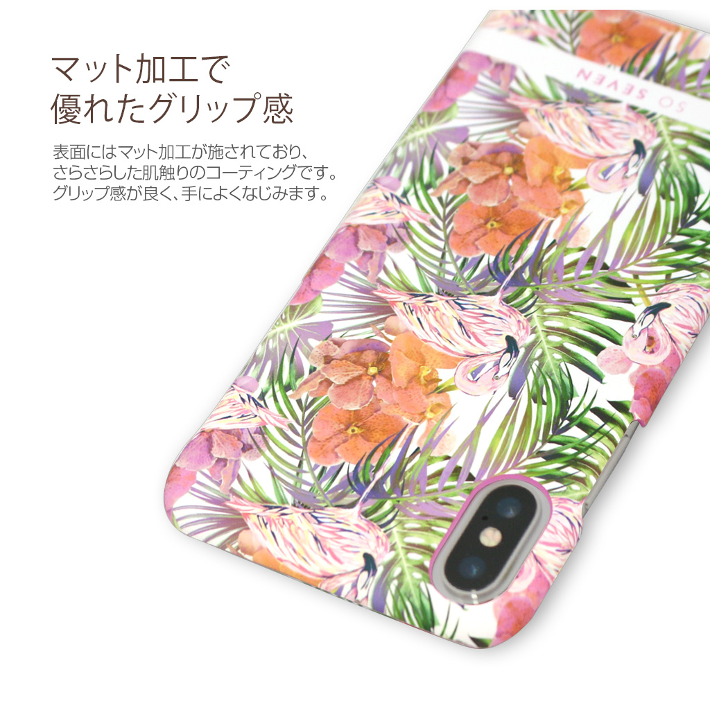 スリムで超軽量