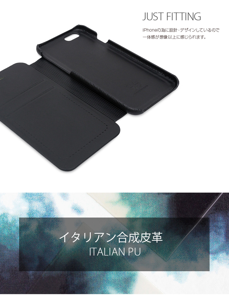 商品詳細-iPhone6/6Sケース