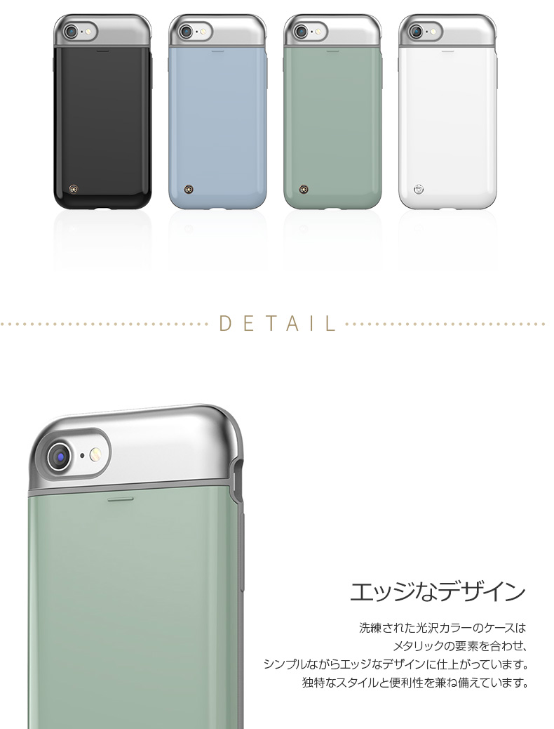 商品詳細-iPhone7ケース