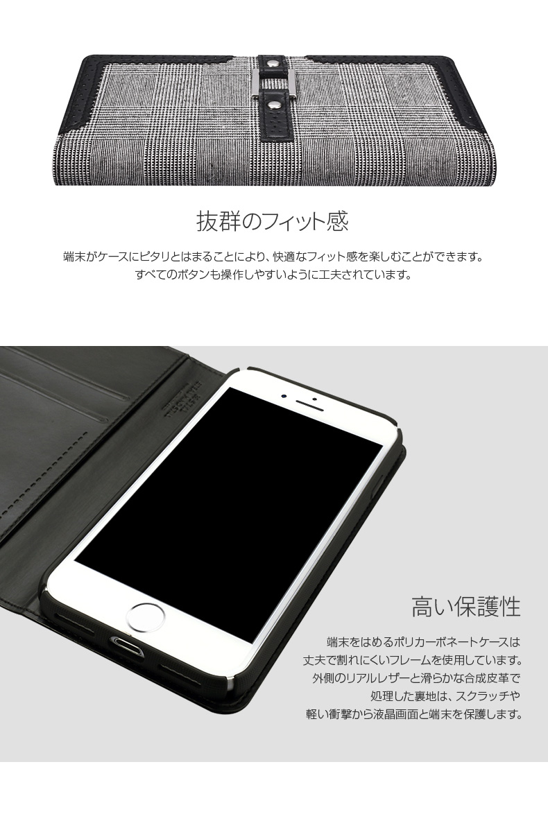 商品詳細-iPhone7ケース