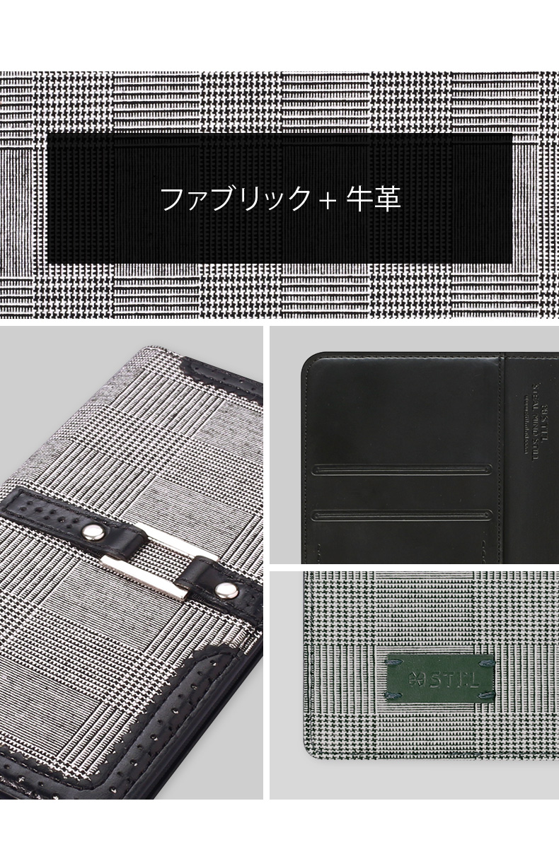 商品詳細-iPhone7ケース