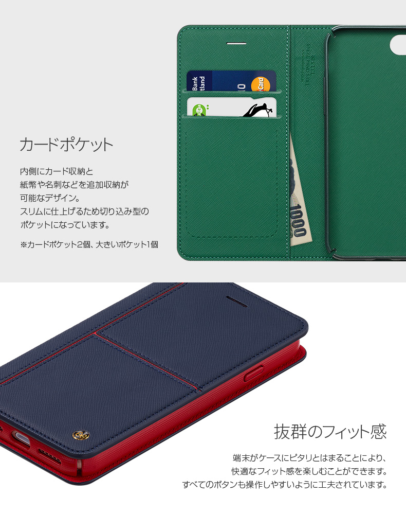 商品詳細-iPhone7ケース