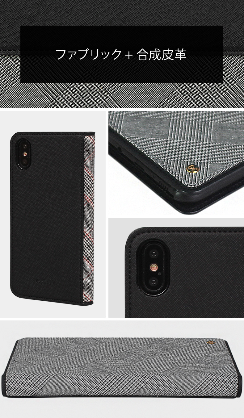 抜群のフィット感