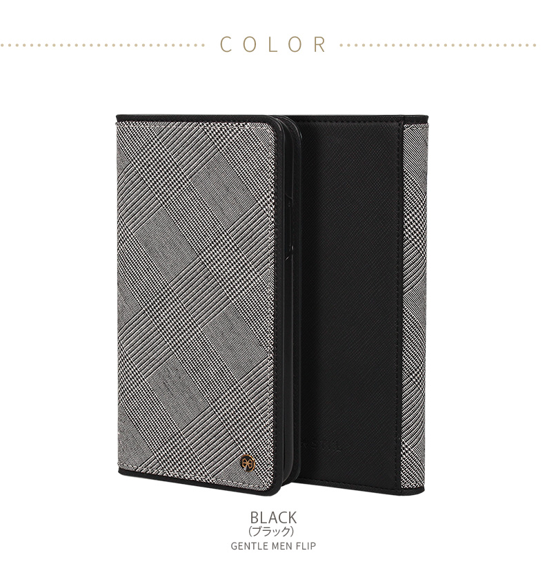 クラシックなグレンチェックスーツのジェントルマンをイメージ