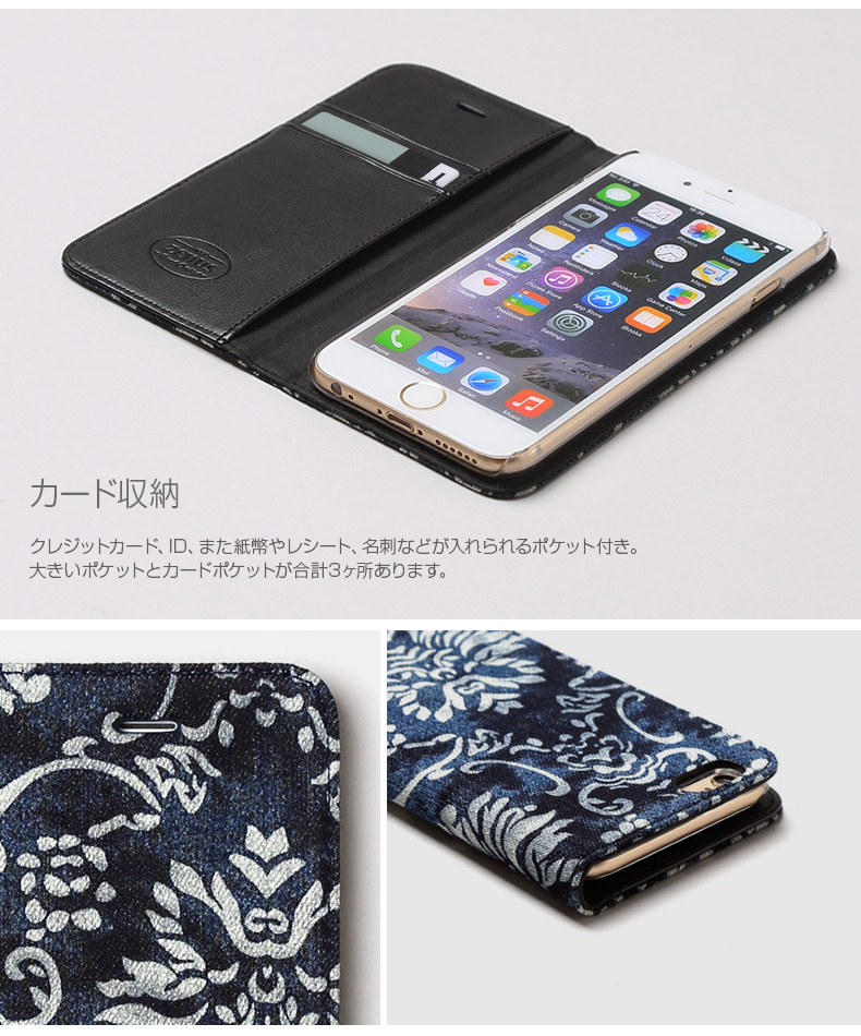 商品詳細-iPhone6/6Sケース