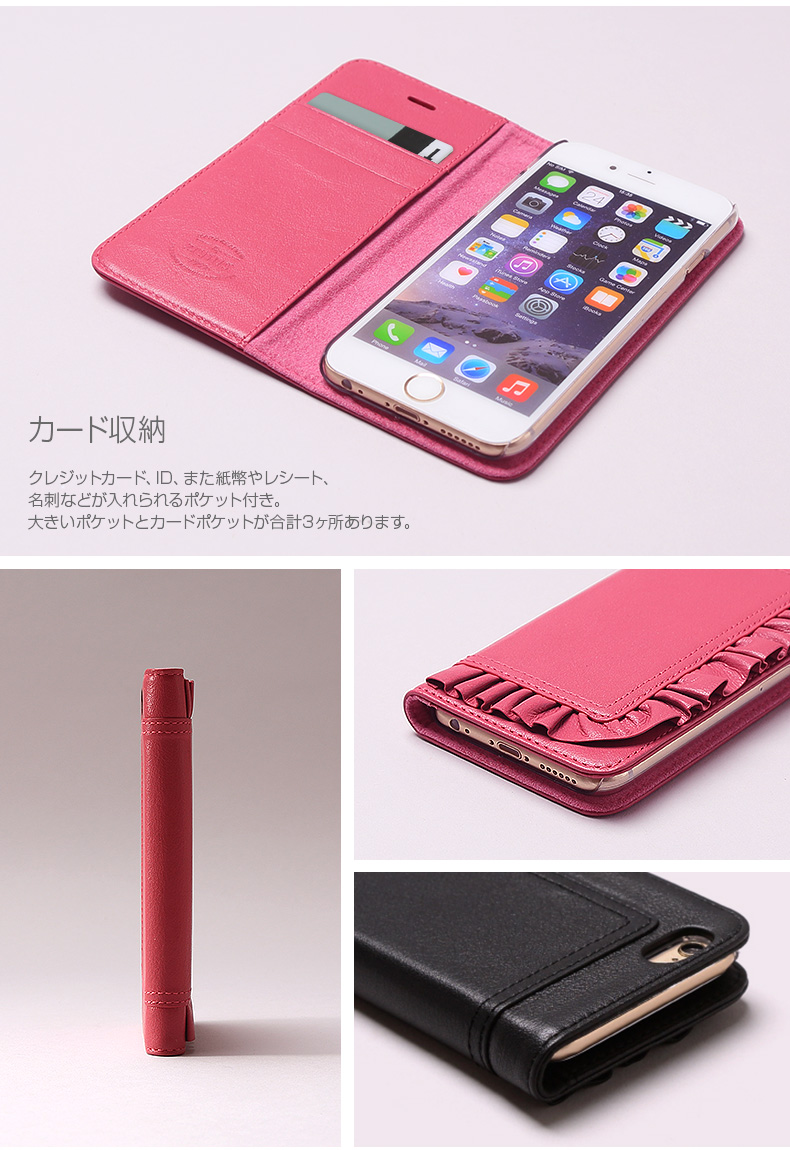 商品詳細-iPhone6/6Sケース