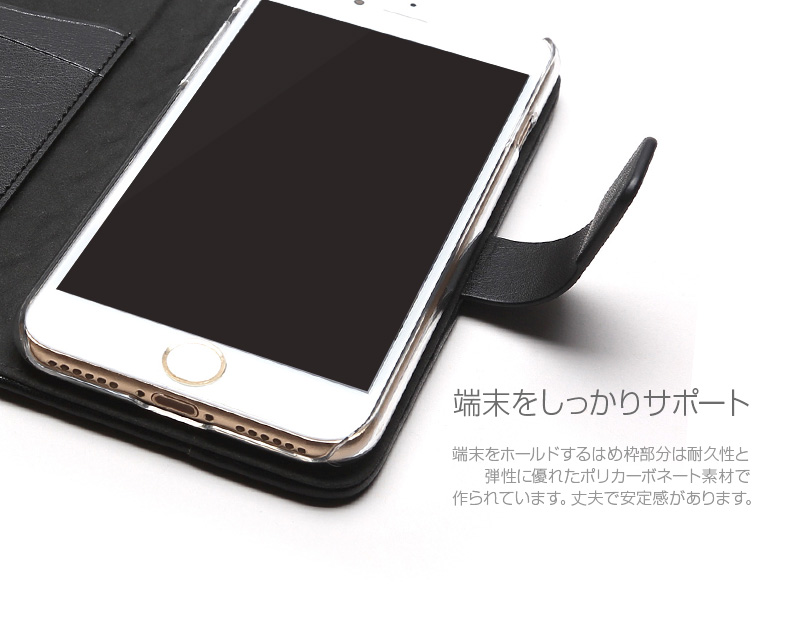 iPhone SE (第3世代) ケース カバー 【手帳型】 Mesh Diary Fringe