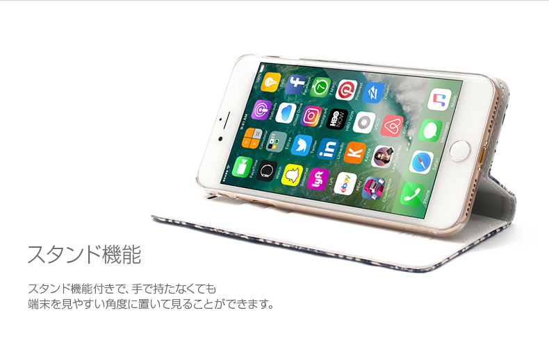 商品詳細-iPhone7Plusケース