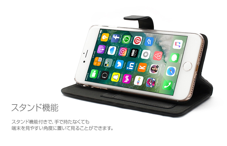 商品詳細-iPhone7Plusケース