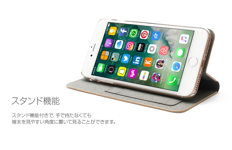 商品詳細-iPhone7Plusケース