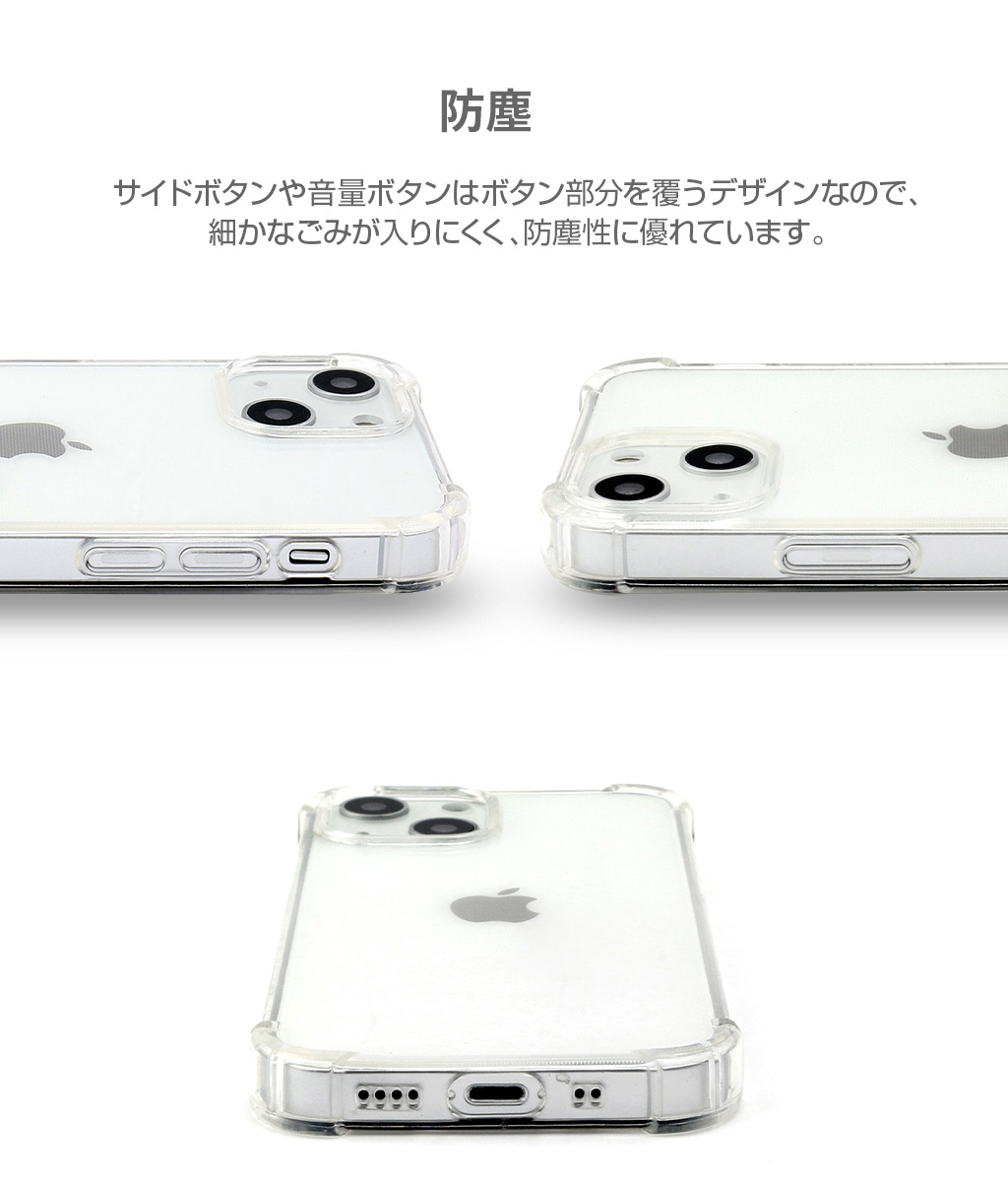 AKAN（エイカン） iPhone 13 Pro ケース バックカバー Akan