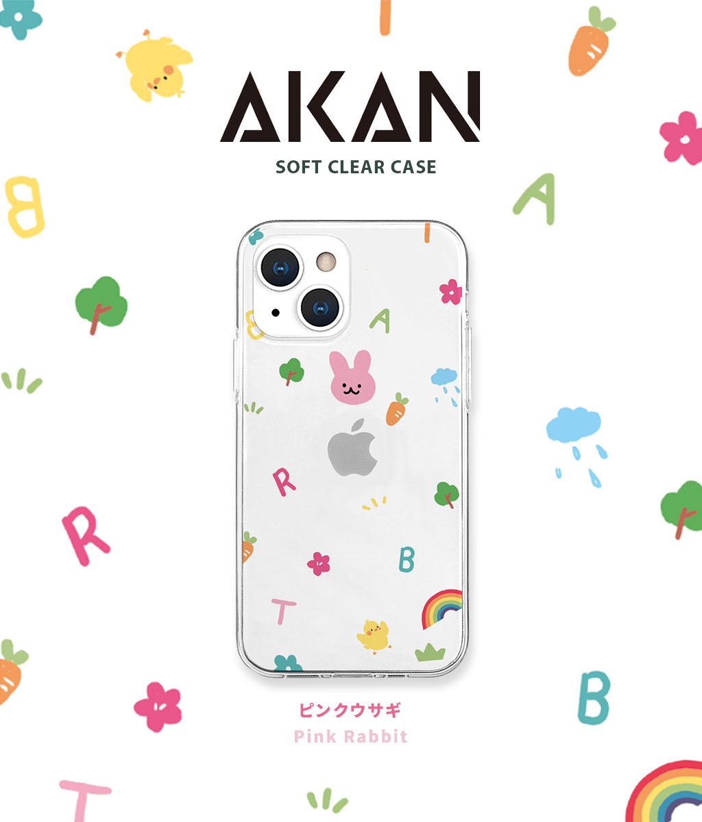 AKAN(エイカン) iPhone 13 Pro ケース ソフト クリア バック AKAN(エイカン) iPhone 13 Pro ケース ソフト クリア バック