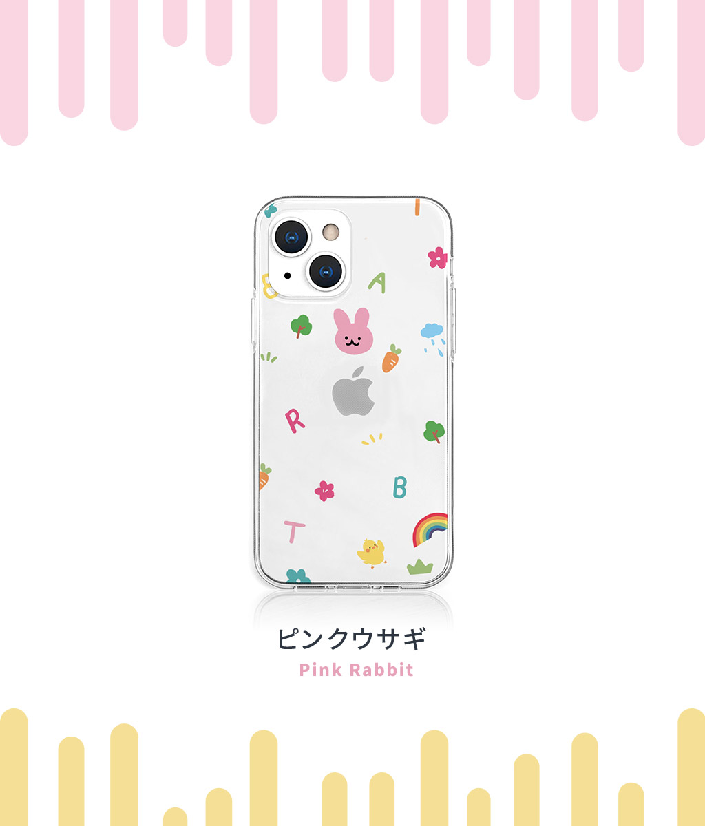 AKAN（エイカン） iPhone 13 Pro ケース ソフト クリア バック