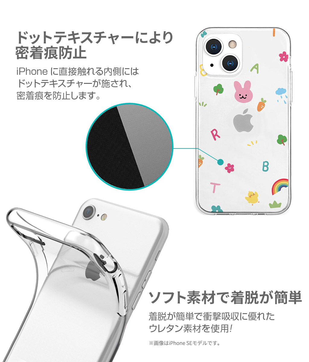 AKAN(エイカン) iPhone 13 Pro ケース ソフト クリア バック AKAN(エイカン) iPhone 13 Pro ケース ソフト クリア バック
