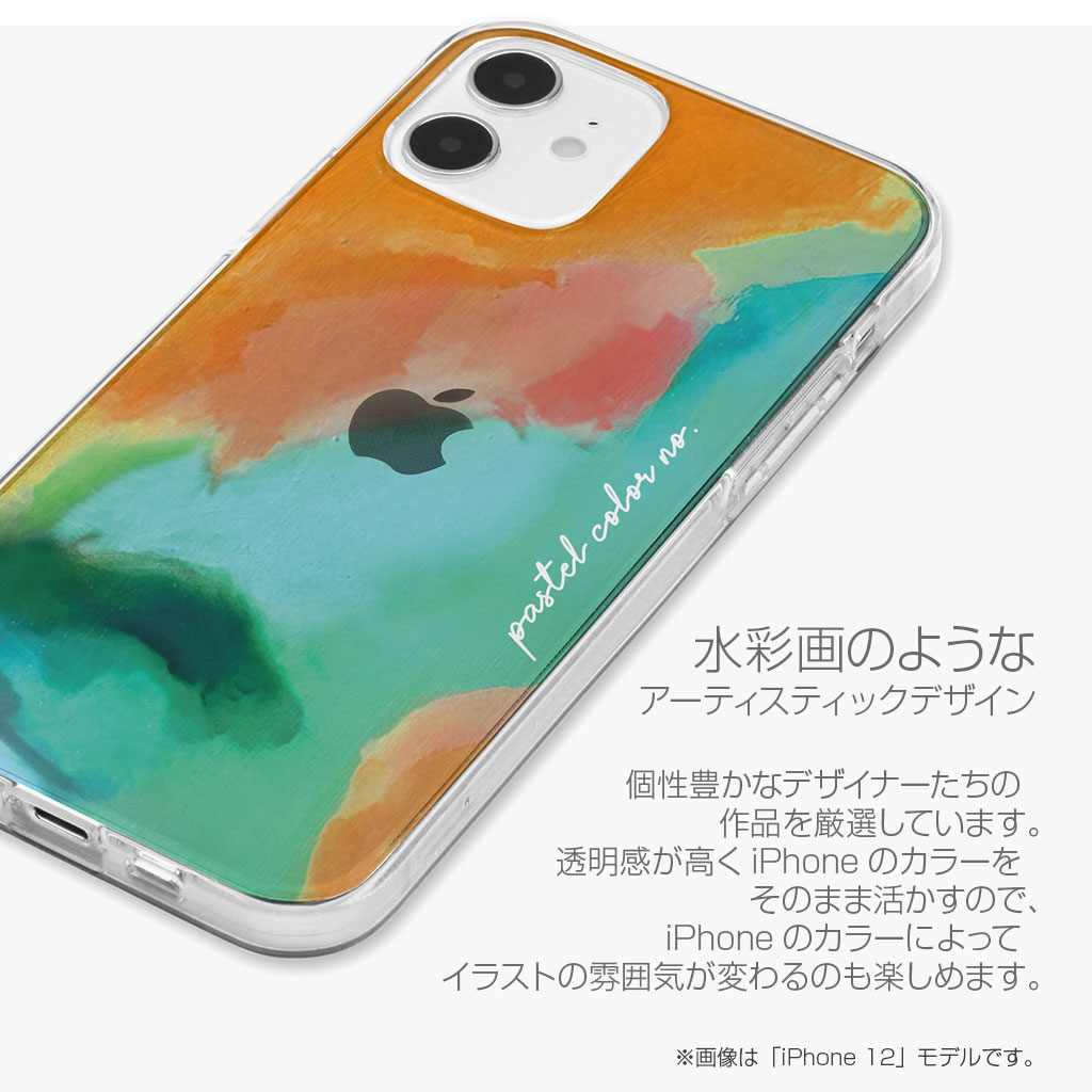 て様 iPhoneケース 12 ピンク 通販