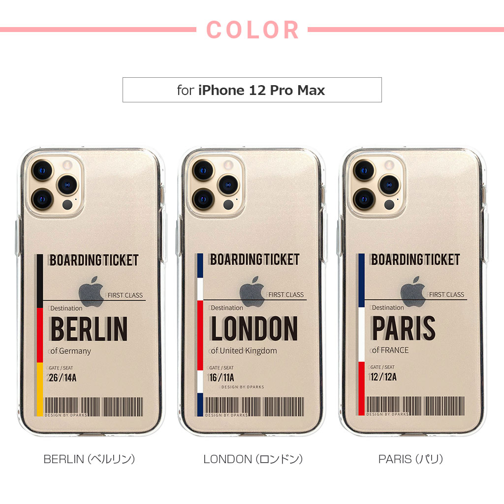 Dparks(ディーパークス) iPhone 13 Pro ケース ソフト クリア Dparks(ディーパークス) iPhone 13 Pro ケース ソフト クリア