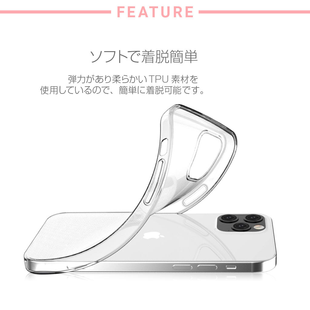 Dparks [ iPhone 14 / 14 Pro ] ソフトクリアケース イヌ パターン ...