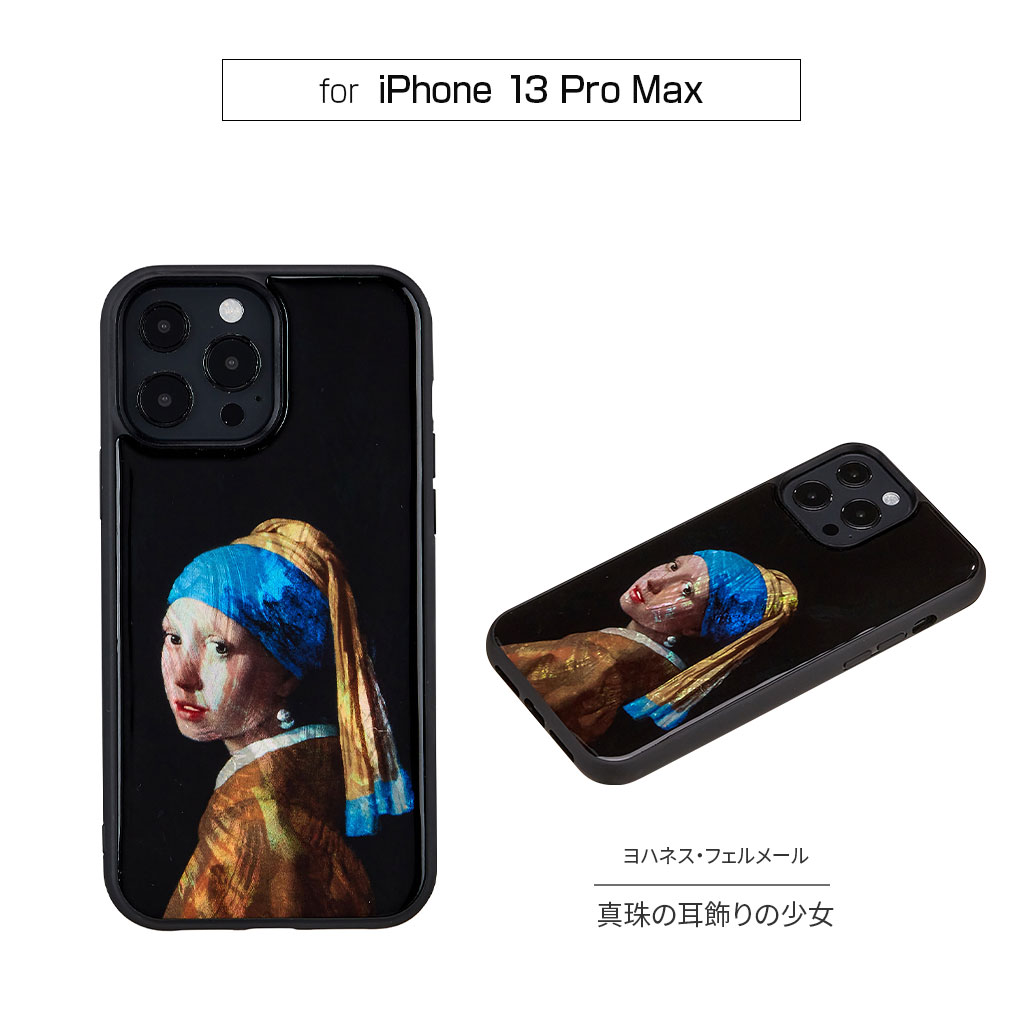 ikins（アイキンス） iPhone 13 Pro Max ケース 天然貝 バックカバー 