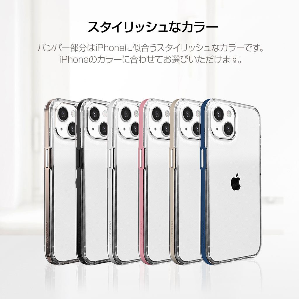 新型 iPhone 13 Pro ケース INO ACHROME SHIELD CASE バックカバー 