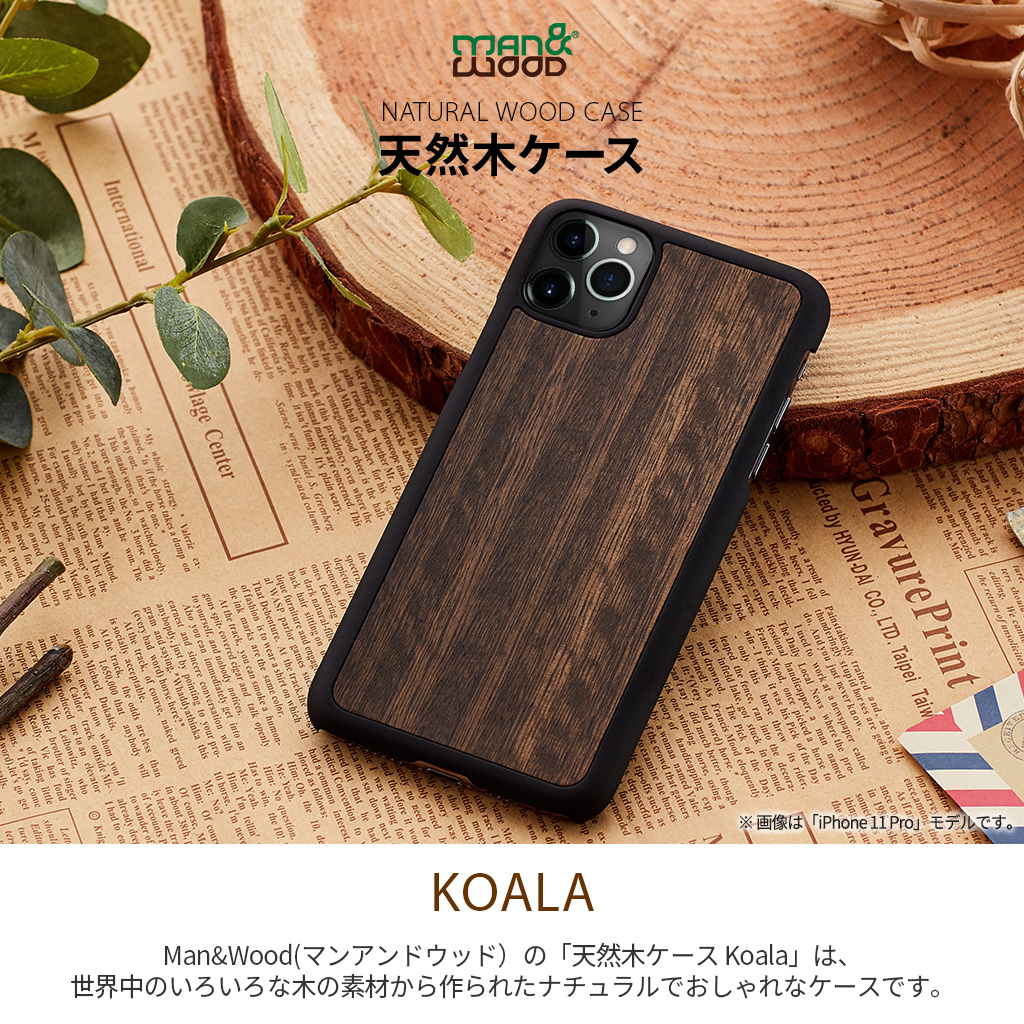 iPhone 13 Pro Max / 12 Pro Max / 11 Pro Max】Man&Wood Koala【天然