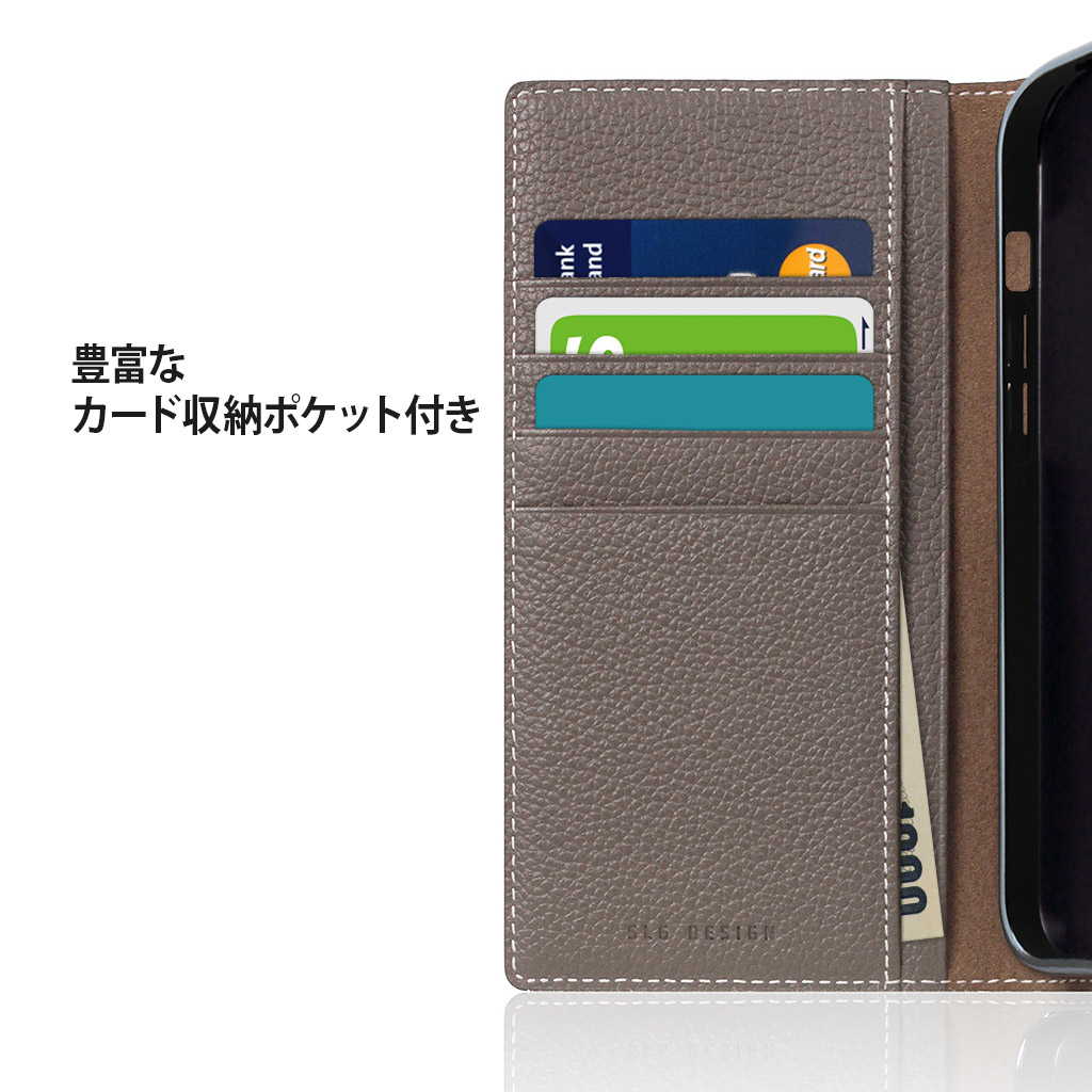 iPhone 13 / 13 Pro レザーケース SLG Design Full Grain Leather Case 