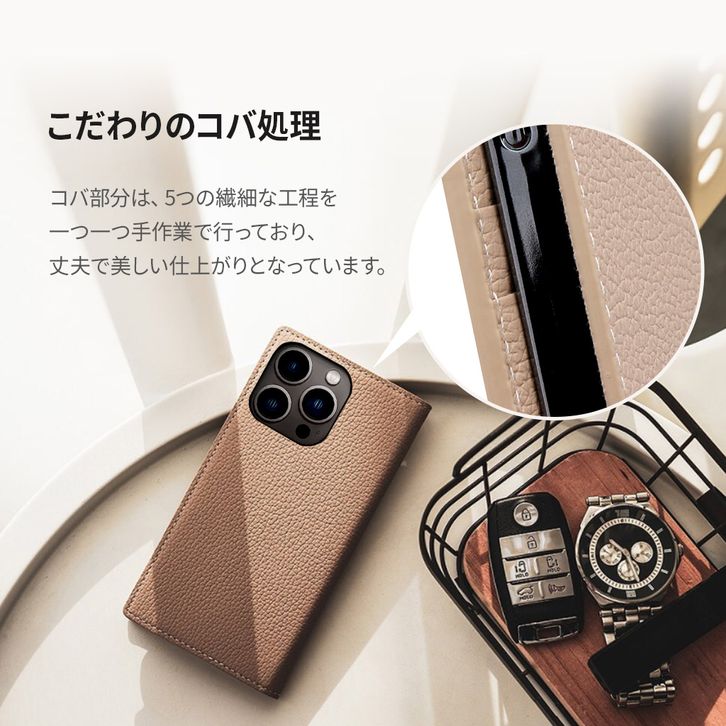 iPhone 13 Pro Max レザーケース SLG Design Full Grain Leather Case 