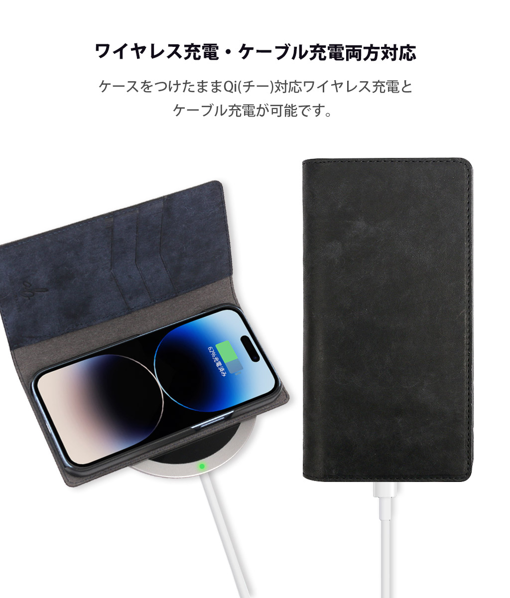 ABBI SIGNATURE 日本製 手帳型 本革 [ iPhone 14 / 14 Pro / iPhone 13