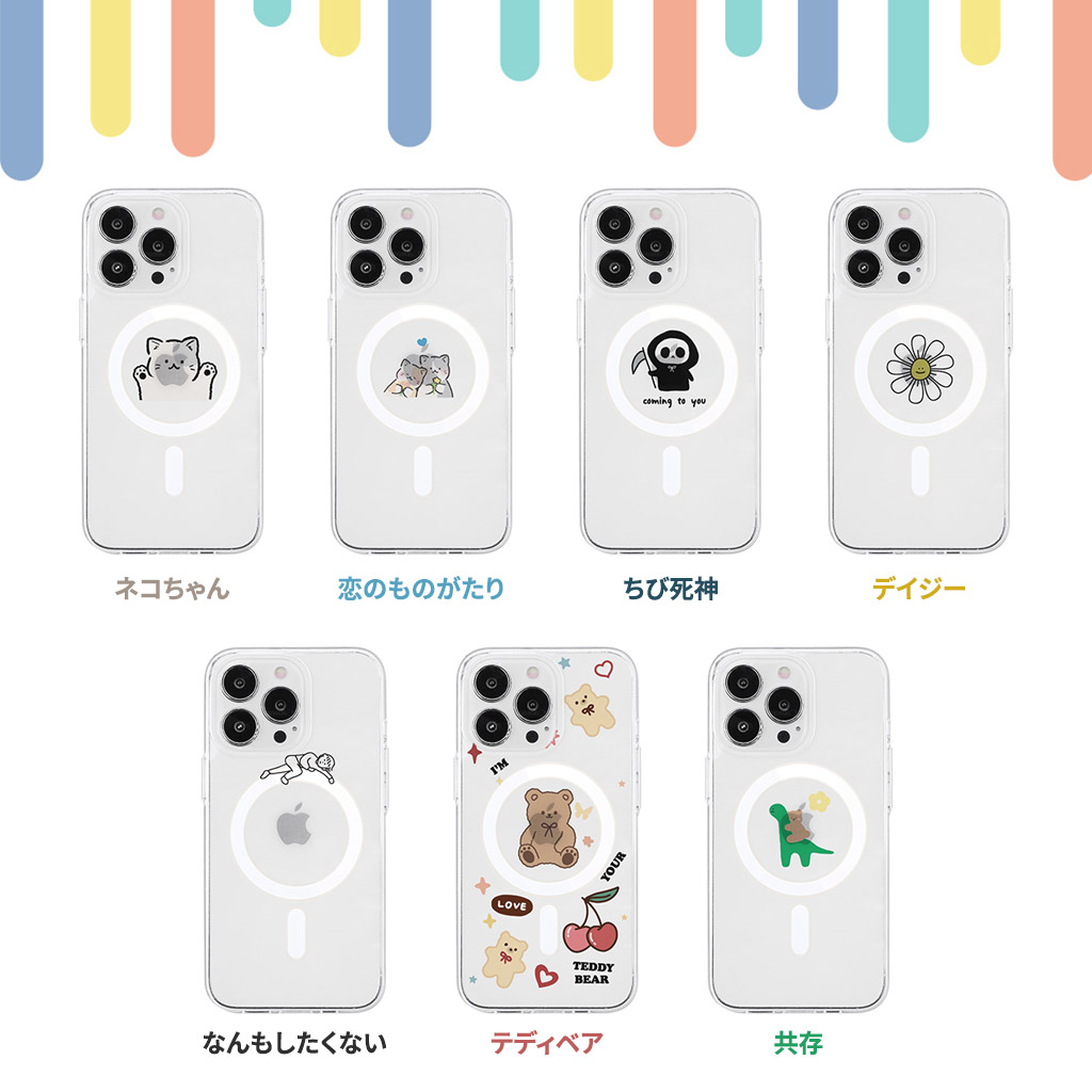AKAN [ iPhone 14 / 14 Pro ] magsafe対応クリアケース 2022年、新型