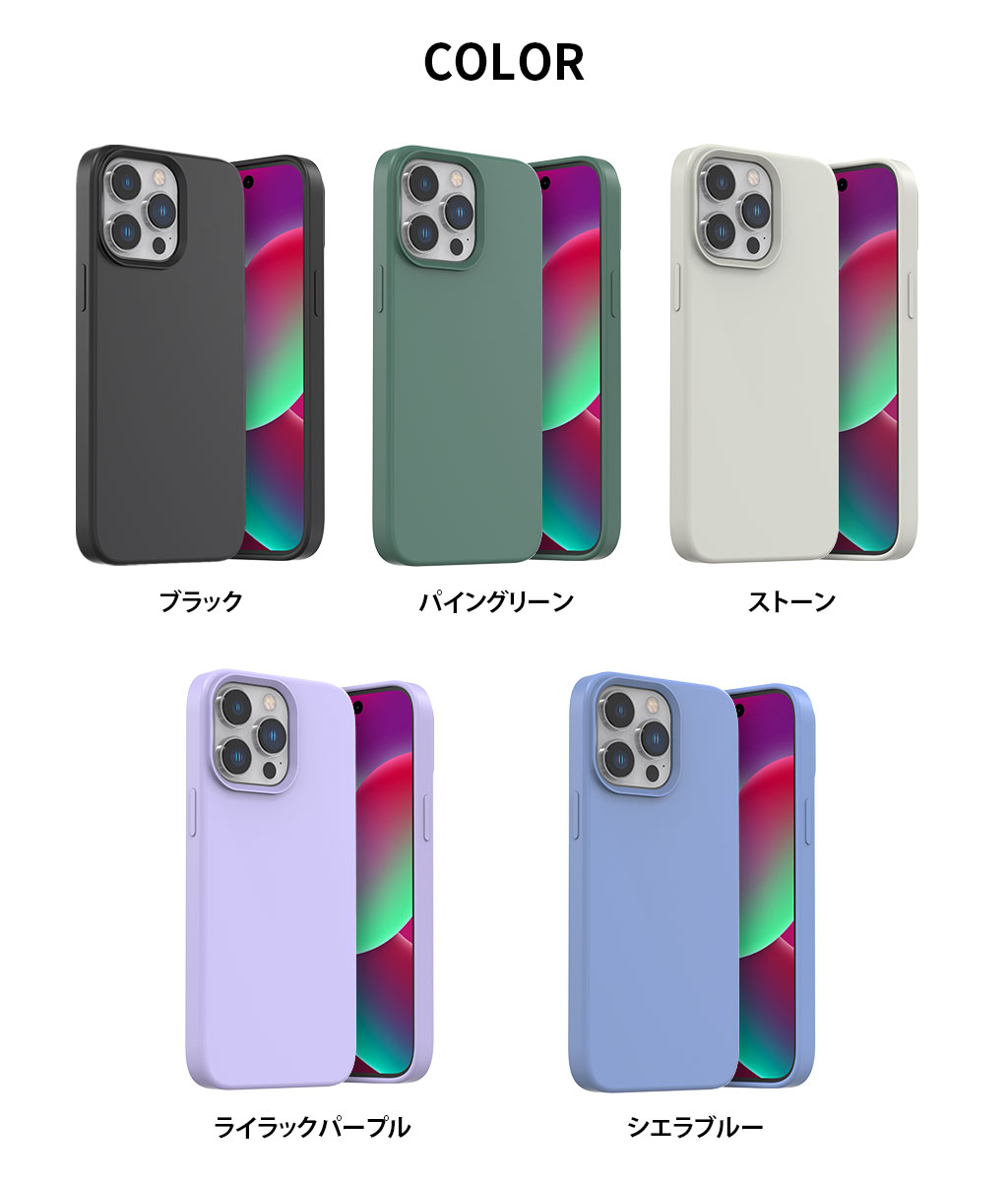 Magsafe対応シリコンケース TYPOSKIN【iPhone 14シリーズ】 – 【公式